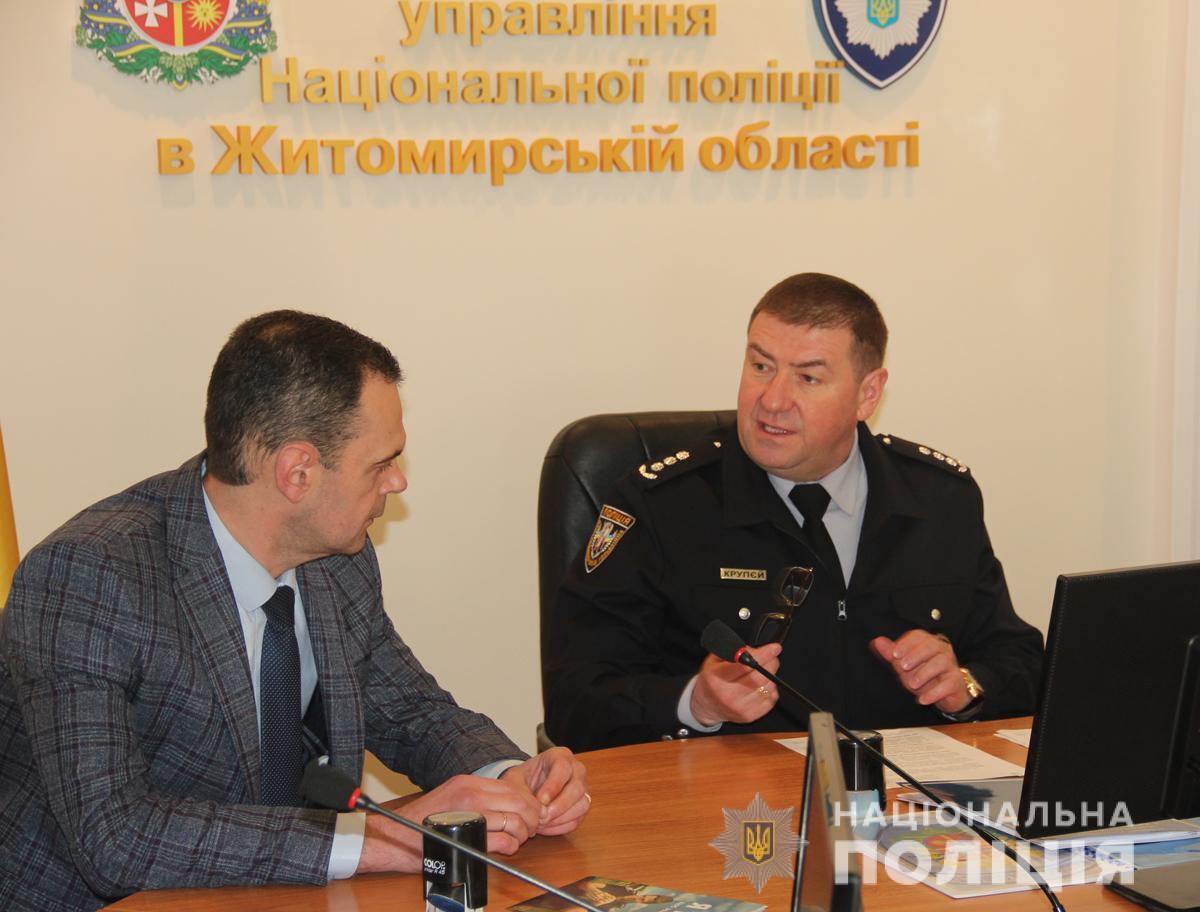 На Житомирщині Іршанська ОТГ стала першим учасником проєкту «Поліцейський офіцер громади»