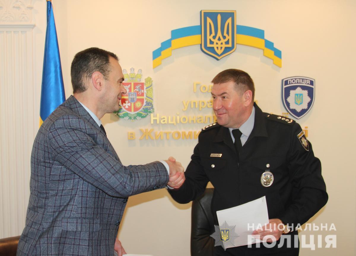 На Житомирщині Іршанська ОТГ стала першим учасником проєкту «Поліцейський офіцер громади»