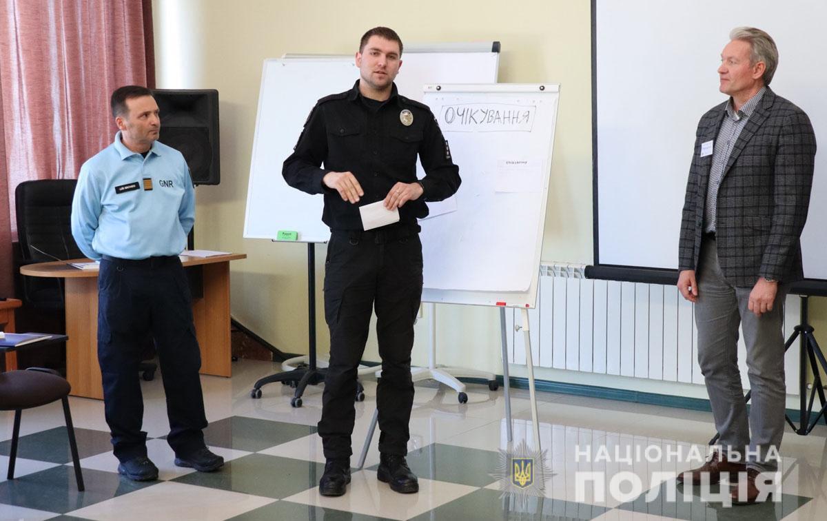 Поліцейські Маріуполя стали учасниками тренінгу Консультативної місії ЄС із лідерства та управління