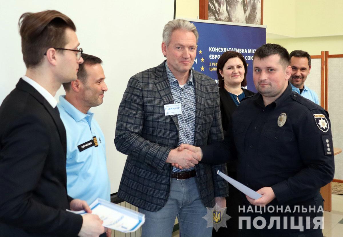 Поліцейські Маріуполя стали учасниками тренінгу Консультативної місії ЄС із лідерства та управління
