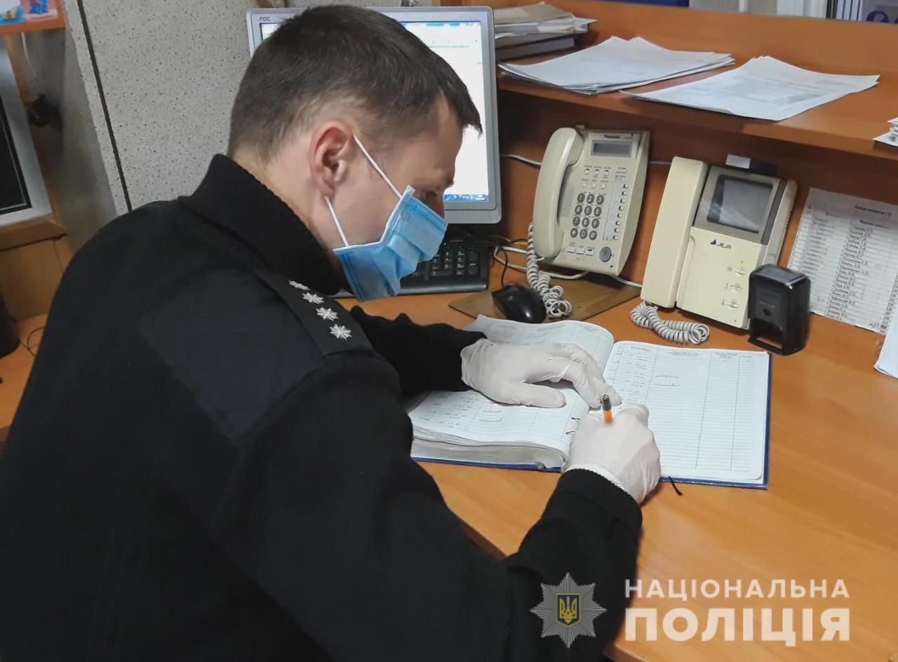 Ізмаїльські поліцейські оголосили місцевому жителю про підозру через погрози насильством працівнику правоохоронного органу