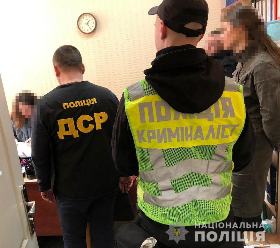 У Києві поліцейські викрили у хабарництві посадових осіб місцевого Фонду соціального захисту