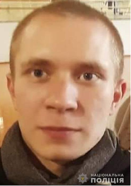 За скоєння хуліганства, вчинене у складі групи із застосуванням зброї, розшукується Дмитро Клочко
