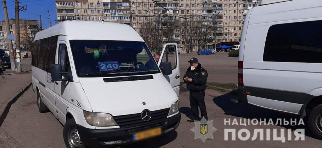 Поліцейські контролюватимуть виконання обмежувальних заходів щодо пасажирських перевезень - Ігор Клименко (ВІДЕО)
