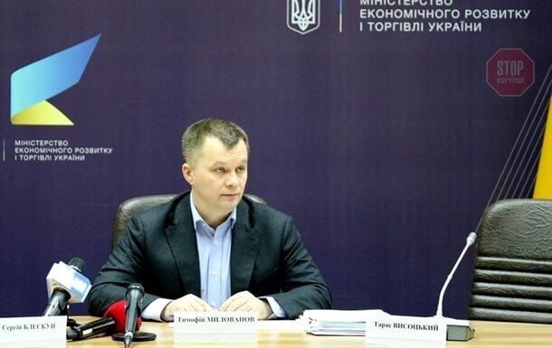  Тимофій Милованов не виключає розділення міністерства