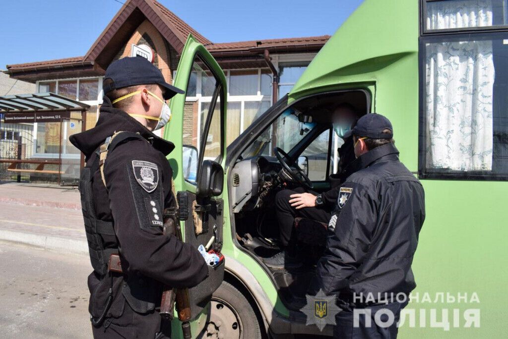 На Донеччині поліцейські склали 46 адмінпротоколів про порушення правил карантину