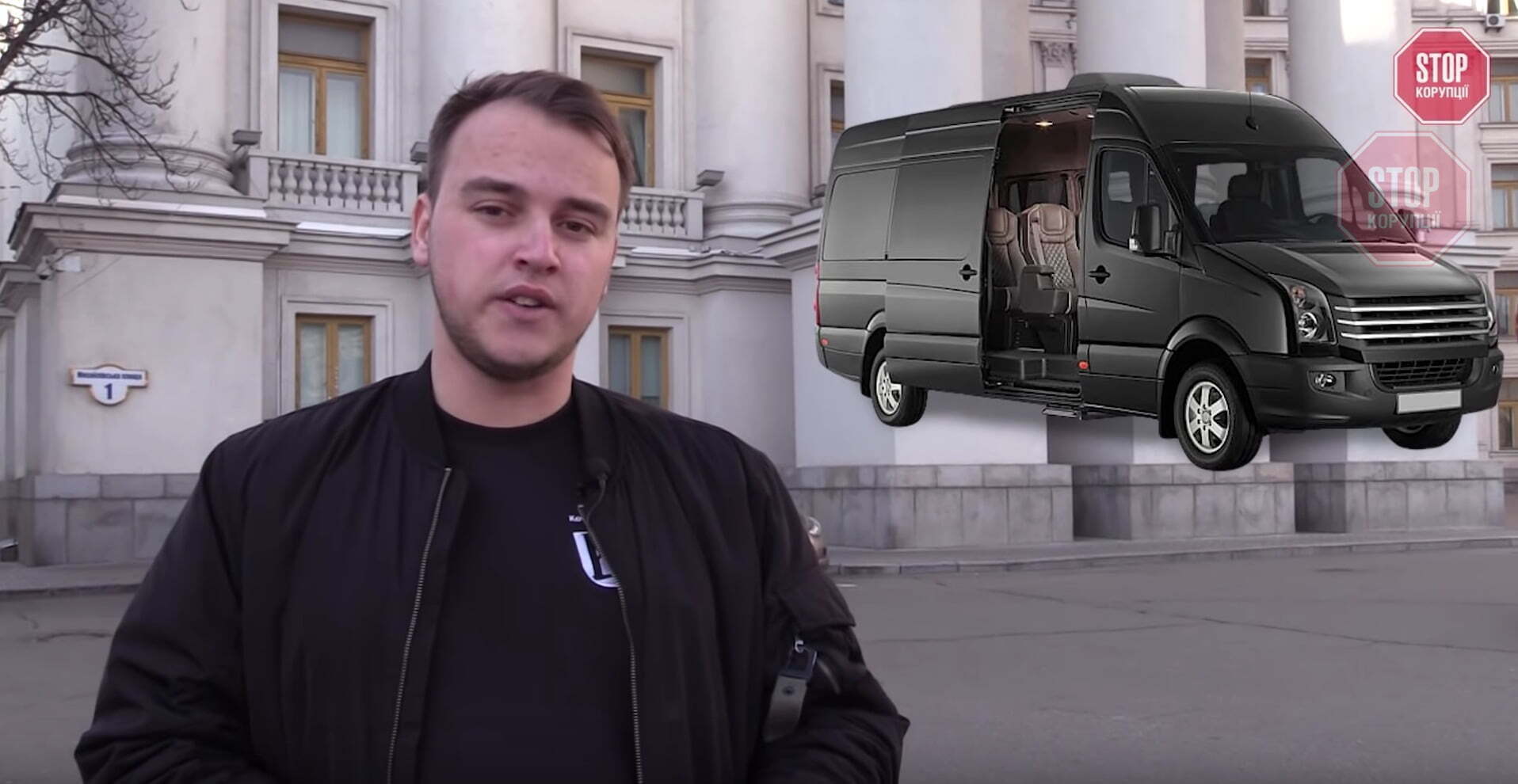  Авто продали за 51 тисячу гривень