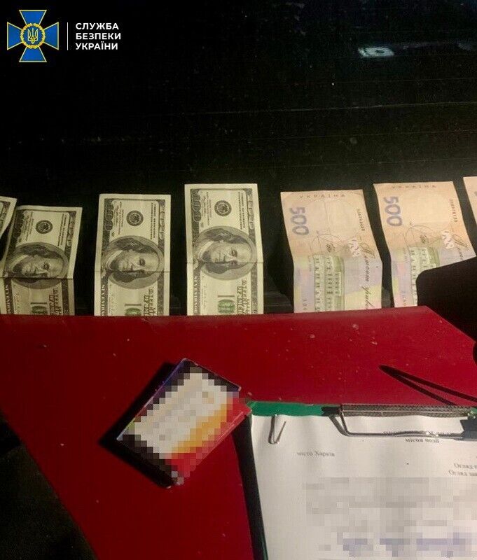 На Харківщині СБУ блокувала діяльність угруповання, яке за координацією громадянина РФ викрадало гроші з банківських карток