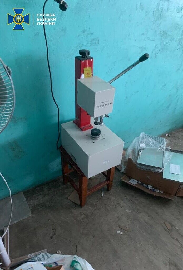 СБУ блокувала масштабне виготовлення та реалізацію по всій країні контрафактних ліків