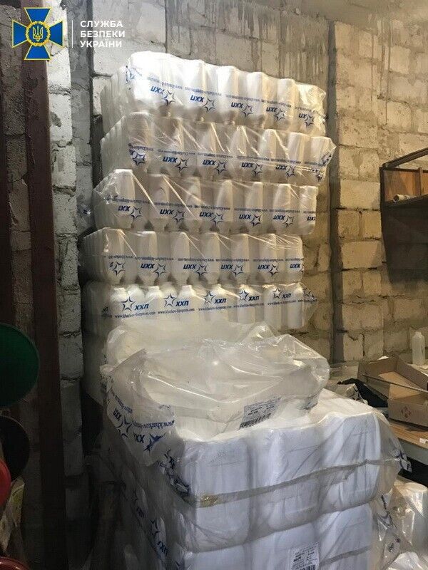 У Запоріжжі СБУ блокувала масштабну контрабанду та збут психотропів з Європи та Східної Азії (відео)