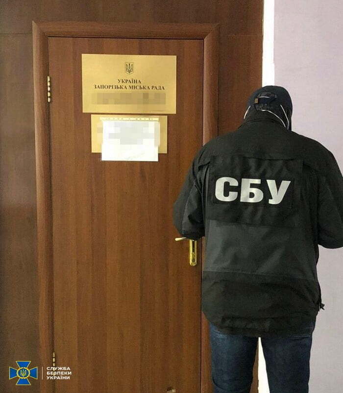 СБУ разоблачила чиновников Запорожского горсовета о миллионах махинаций с муниципальной землей