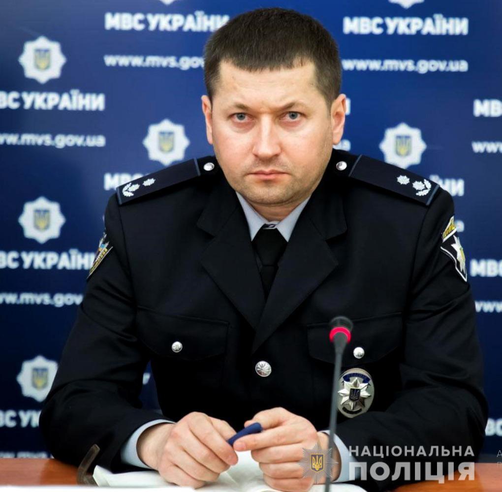 У Департаменті протидії наркозлочинності Національної поліції України новий керівник