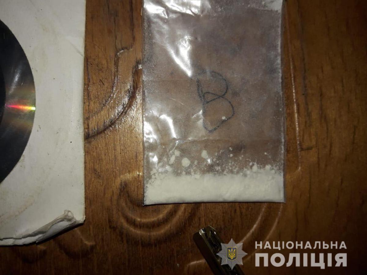 На Буковині поліція перекрила канал реалізації наркотиків через мережу Інтернет