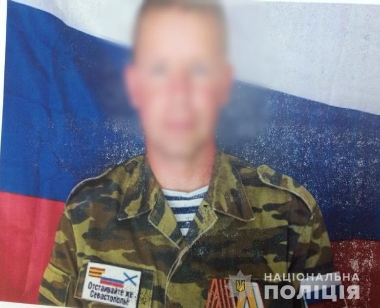 Правоохоронці Криму скерували до суду обвинувальний щодо «самооборонівця»
