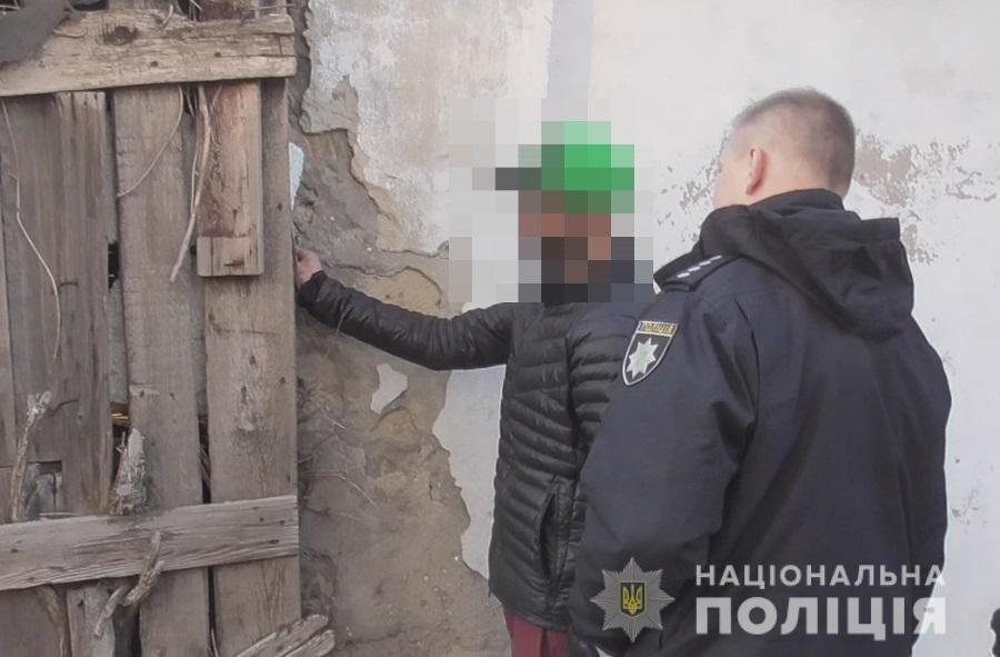 Одеські правоохоронці взяли під варту розповсюджувача психотропних засобів