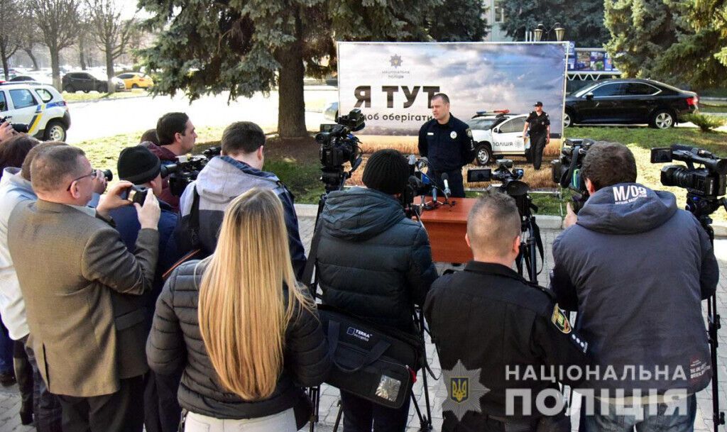 На Донеччині стартував проєкт «Поліцейський офіцер громади»
