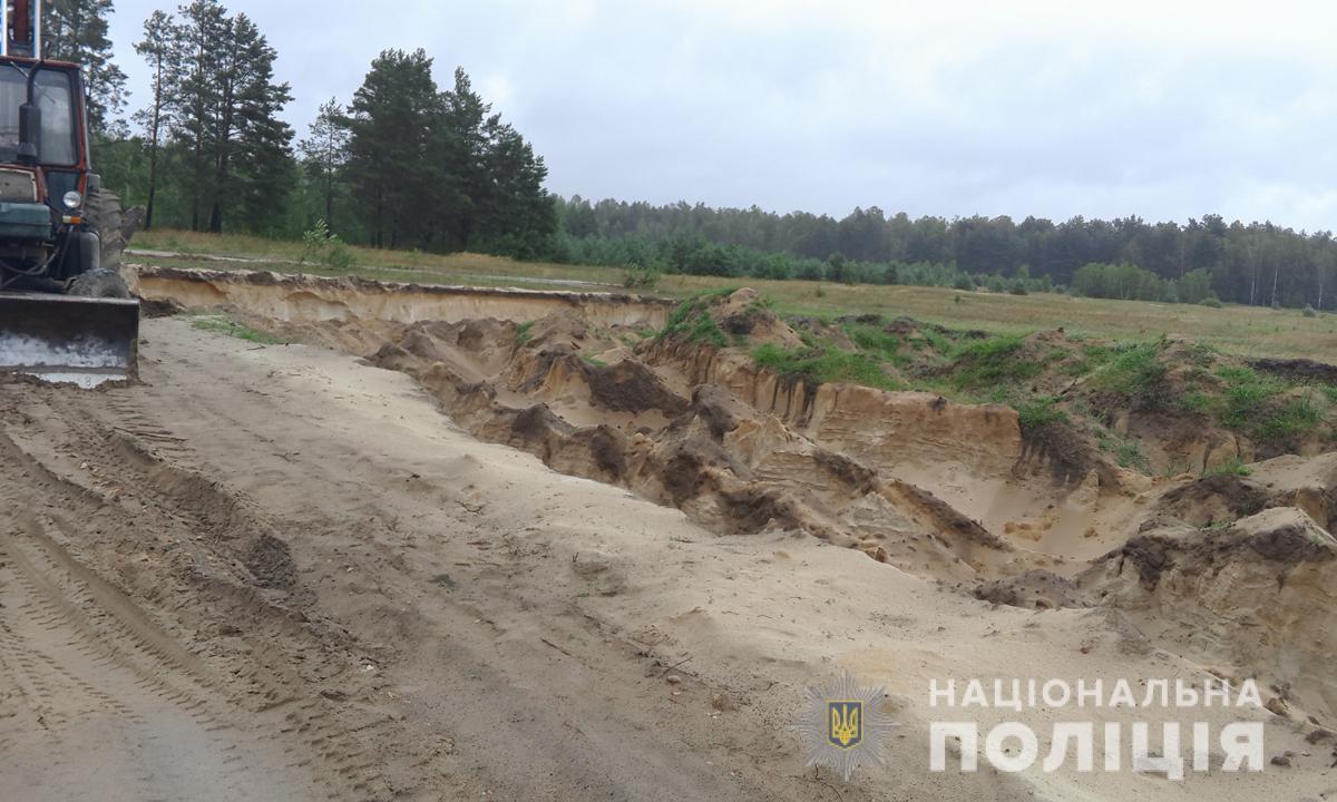 У Коростишеві поліцейські оголосили про підозру у розкраданні піску директору приватного підприємства
