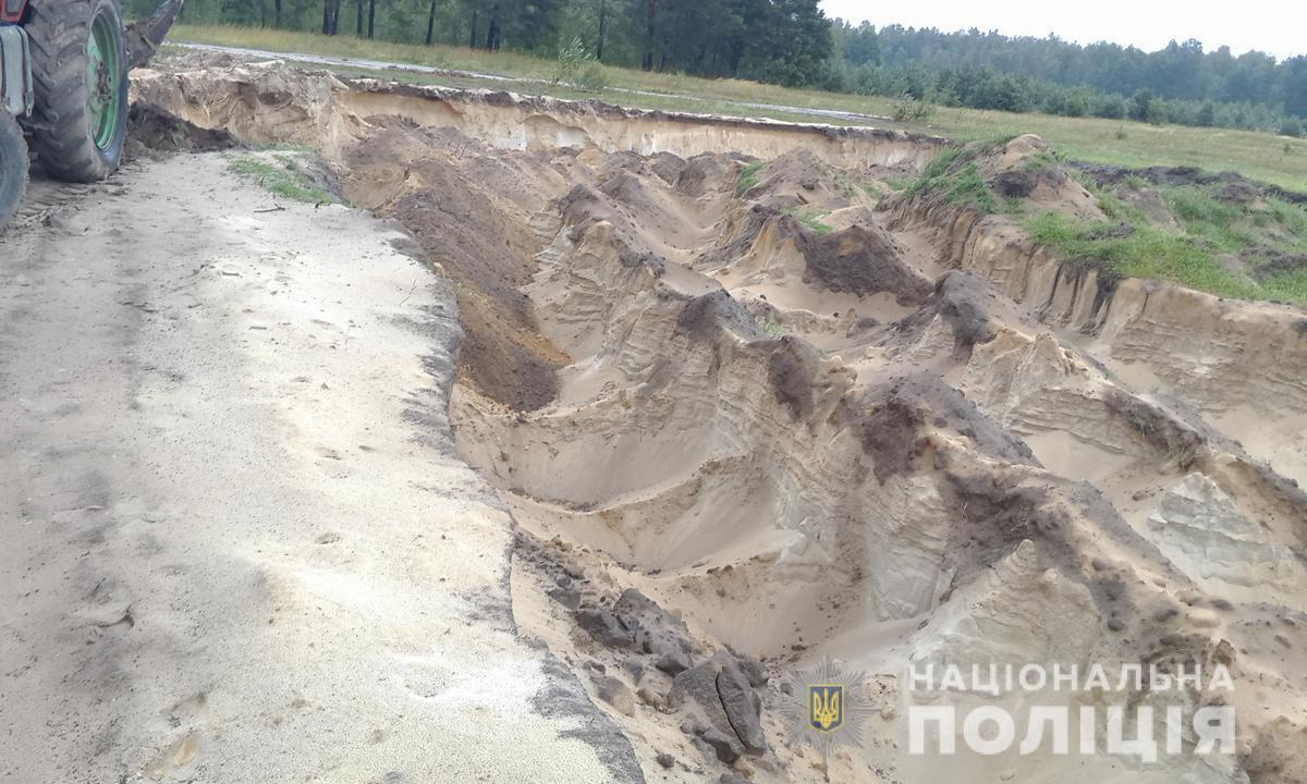 У Коростишеві поліцейські оголосили про підозру у розкраданні піску директору приватного підприємства