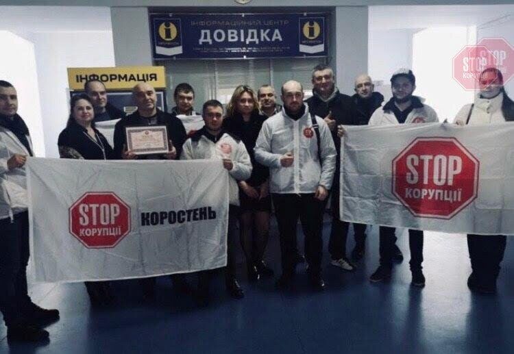  Відкриття осередку в КоростеніФото: ''СтопКор''