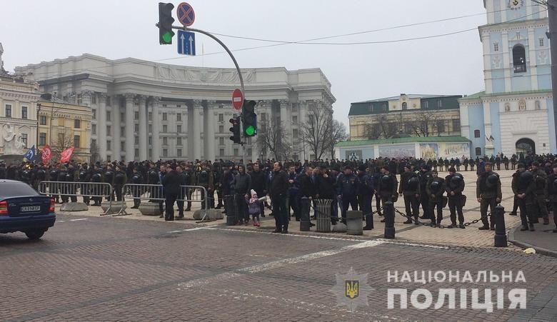 У центрі Києва правоохоронці забезпечують правопорядок під час проведення масових заходів