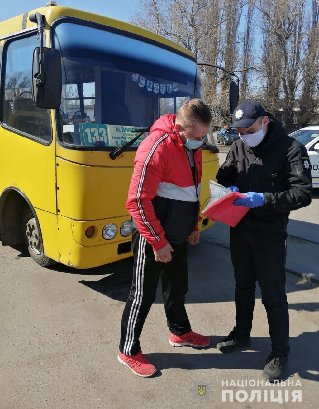Поліцейські контролюватимуть виконання обмежувальних заходів щодо пасажирських перевезень - Ігор Клименко (ВІДЕО)