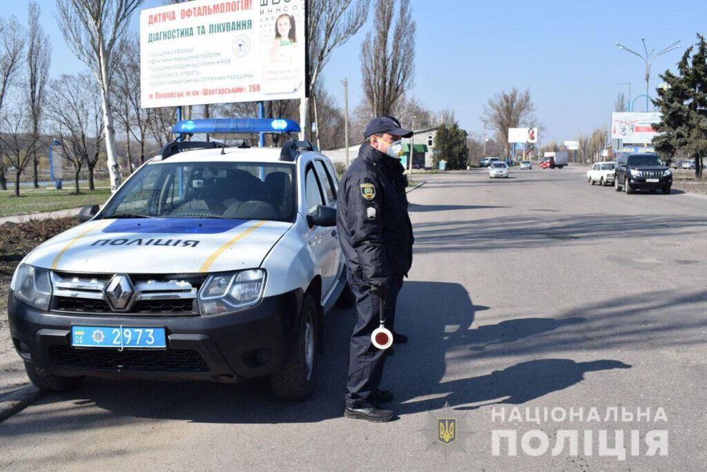 На Донеччині поліцейські склали 46 адмінпротоколів про порушення правил карантину