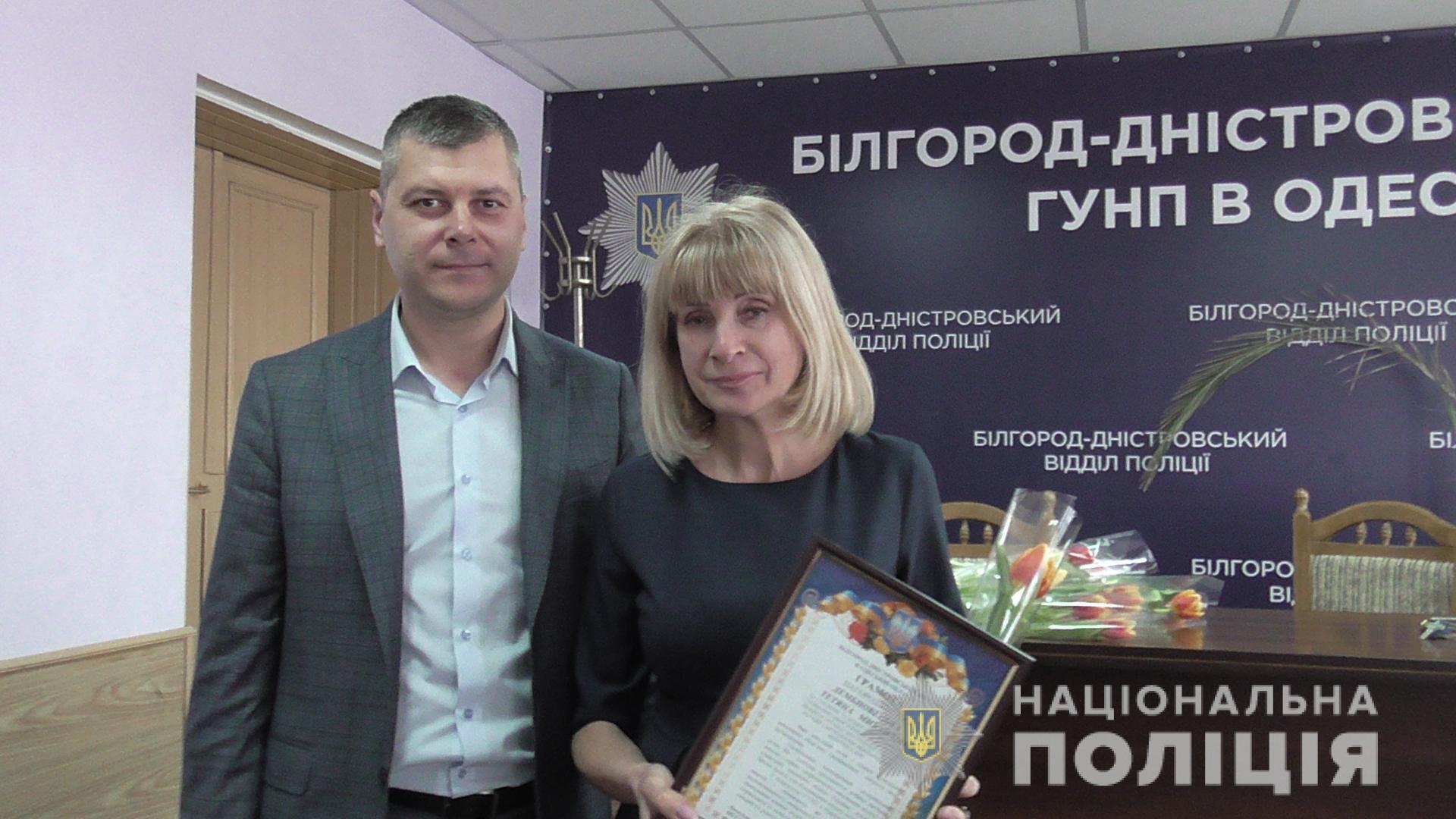 Дбати про близьких і небайдужих мені людей стало моїм покликанням