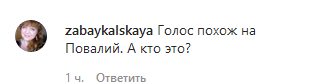 «Разойтись, народ никчемный!»: Шнуров метко высказался о продуктовом ажиотаже в РФ