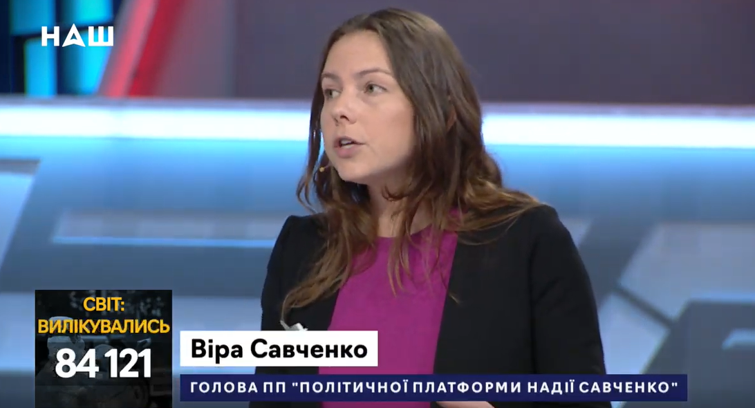 ''Исцелил Иисус!'': Савченко ''разоблачила'' коронавирус Шахова