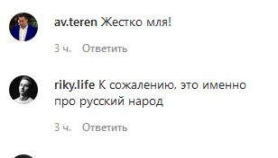«Разойтись, народ никчемный!»: Шнуров метко высказался о продуктовом ажиотаже в РФ