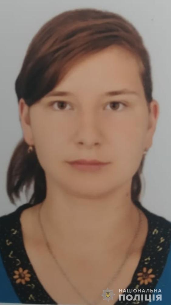 Увага! Розшукується неповнолітня Вєтрова Надія!