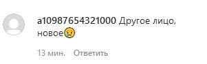 «Разойтись, народ никчемный!»: Шнуров метко высказался о продуктовом ажиотаже в РФ
