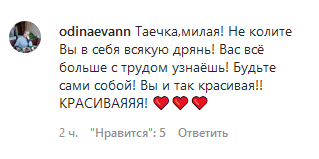 «Разойтись, народ никчемный!»: Шнуров метко высказался о продуктовом ажиотаже в РФ