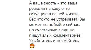 «Никому ничего не должен»: Украинский ведущий разозлил Сеть «масочным бизнесом» в период карантина