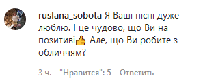 «Разойтись, народ никчемный!»: Шнуров метко высказался о продуктовом ажиотаже в РФ