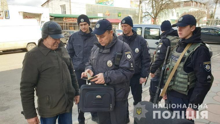Поліцейські зі складу ООС провели відпрацювання населених пунктів на Луганщині