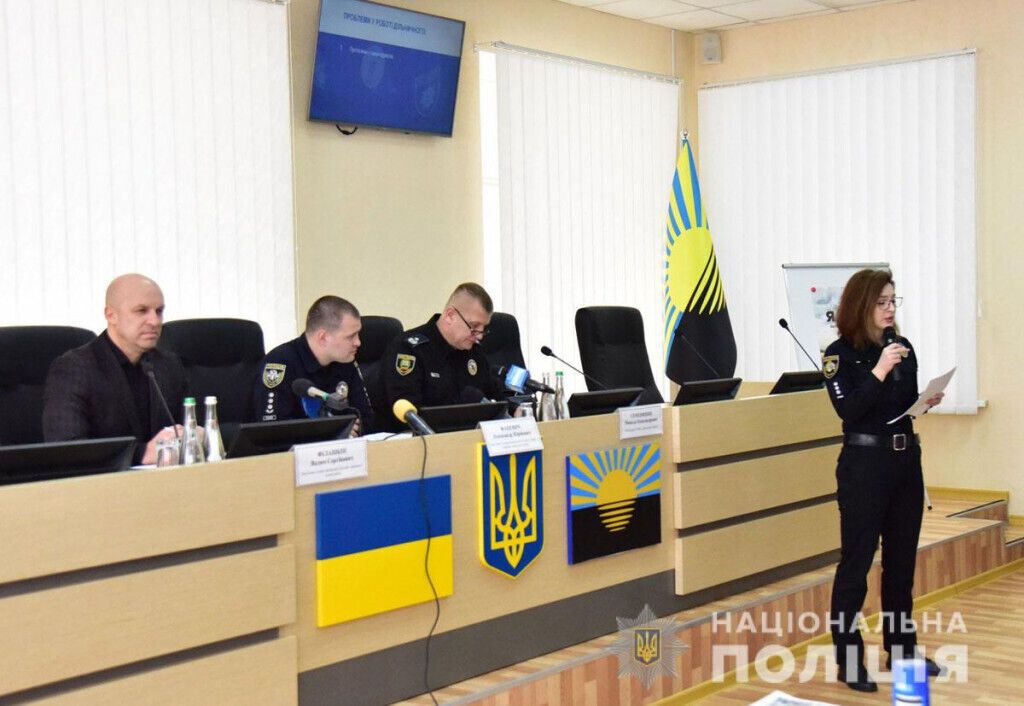 На Донеччині стартував проєкт «Поліцейський офіцер громади»