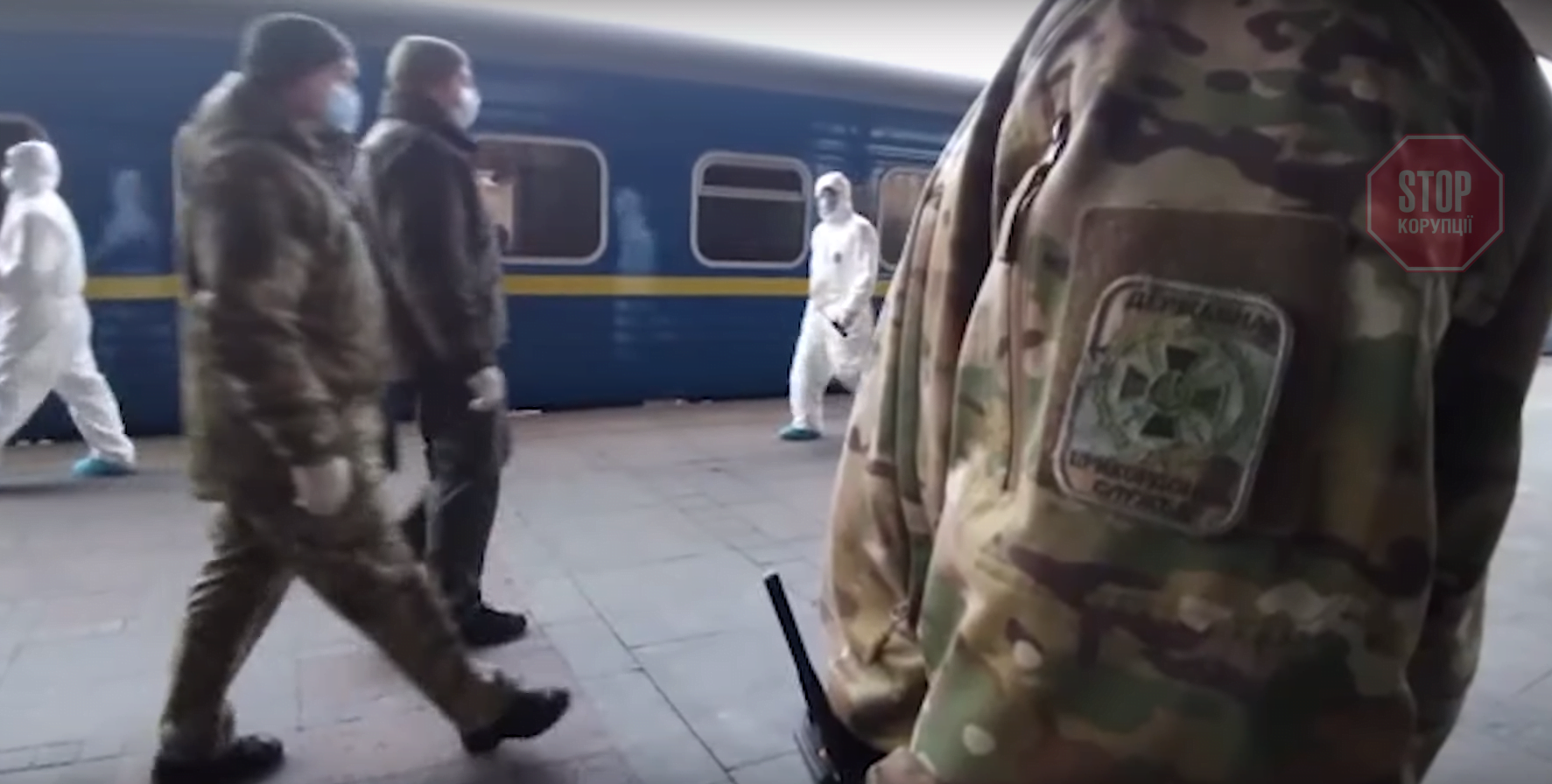  Фото: скріншот