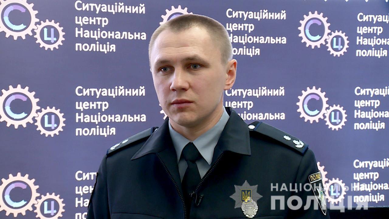 «Кожен керівник обласного управління поліції несе персональну відповідальність за розкриття та розслідування злочинів щодо журналістів» - Ігор Клименко