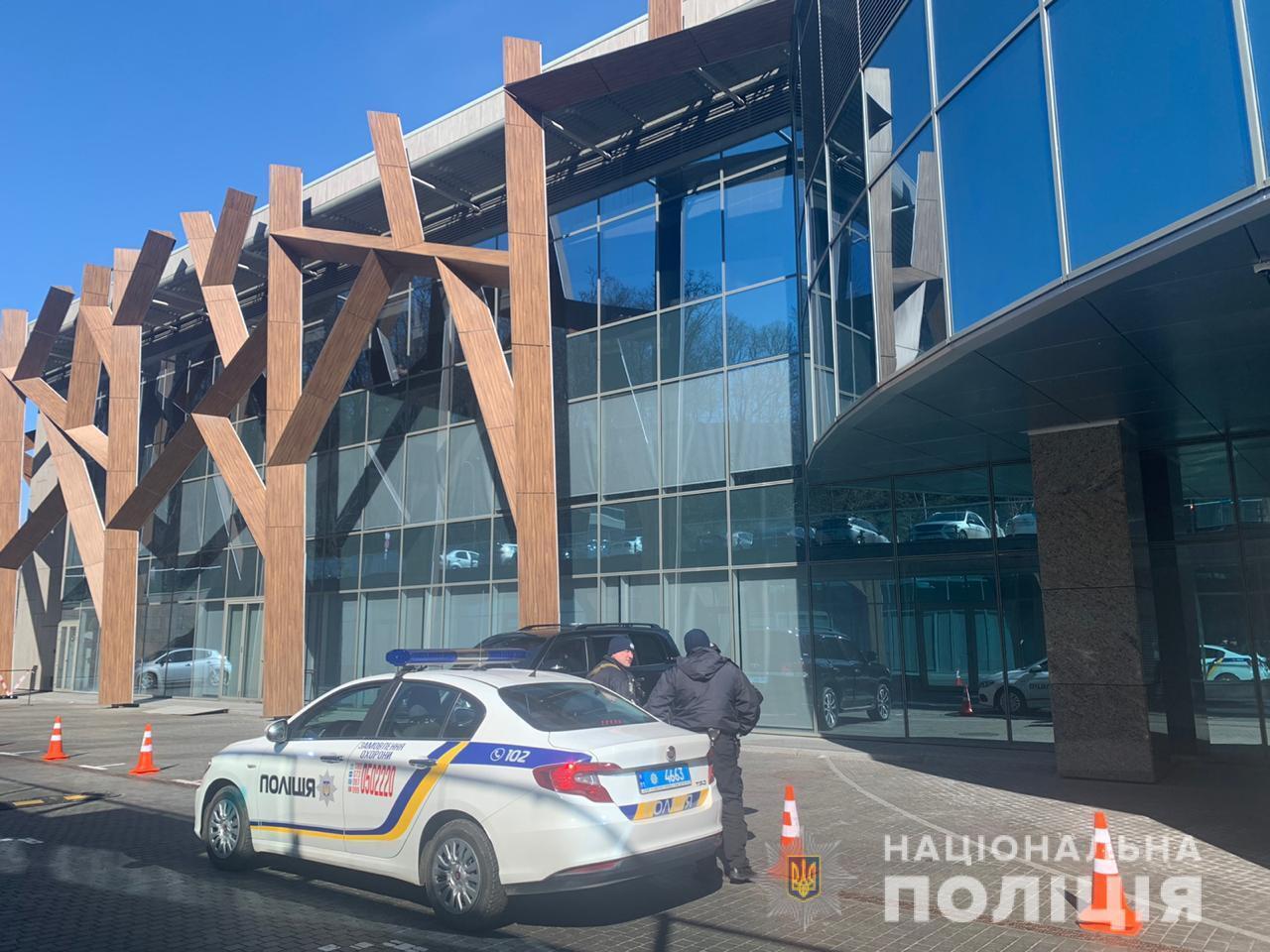 Поліція Києва розпочала кримінальне провадження за фактом подій під час презентації Національної платформи примирення і єдності