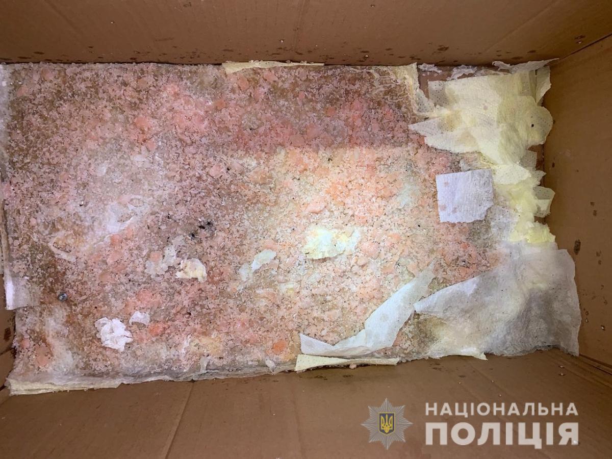 На Запоріжжі поліцейські припинили діяльність потужної нарколабораторії, в якій виготовляли метадон для збуту на території України