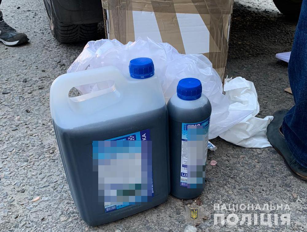 Запорізькі правоохоронці ліквідували міжнародний канал постачання наркотиків з Польщі, Китаю та Німеччини