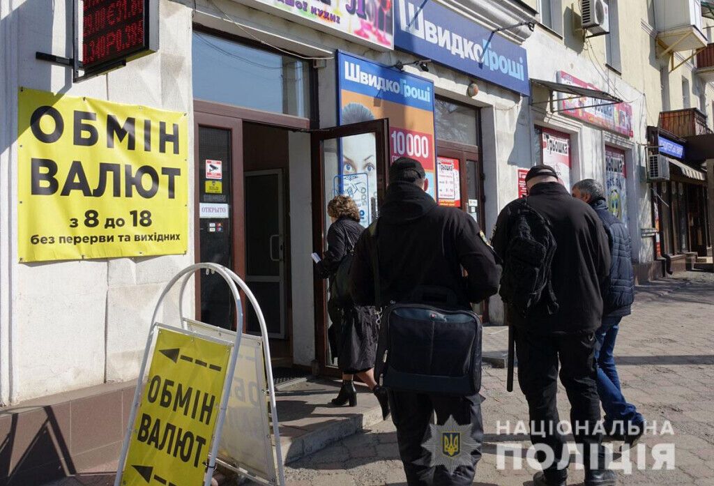 На Донеччині поліцейські склали 46 адмінпротоколів про порушення правил карантину
