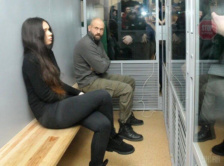 Photo: Depo. Kharkov
