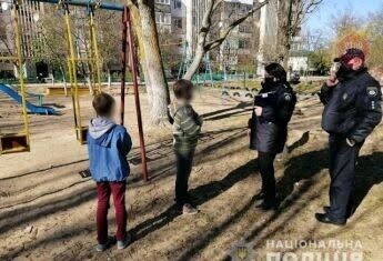 Фото: Нацполіція