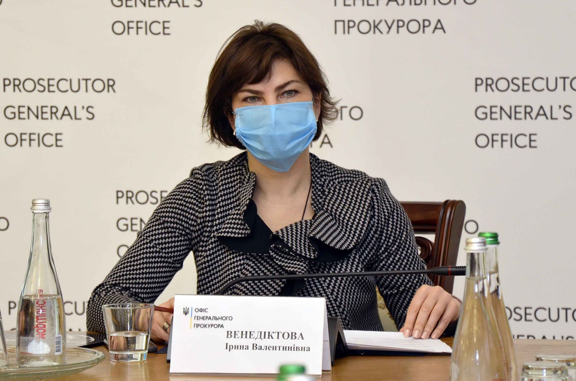 Офіс Генпрокурора активізує розслідування розкрадання підприємств космічної галузі