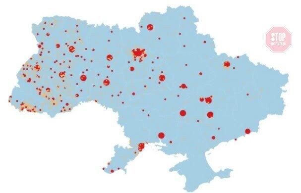  Рис. 1 . Карта поширення випадків порушення умов обов’язкової самоізоляції українськими громадянами, що повернулися в Україну 