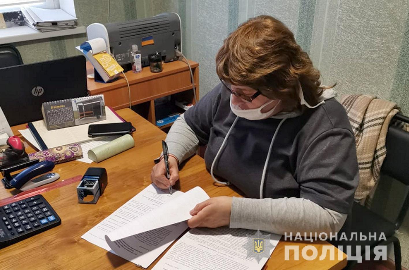 На Хмельниччині ще одна новостворена територіальна громада долучилася до проєкту «Поліцейський офіцер громади»