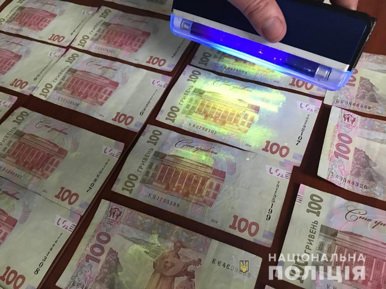 Правоохоронці викрили жителя Харківщини на збуті боєприпасів