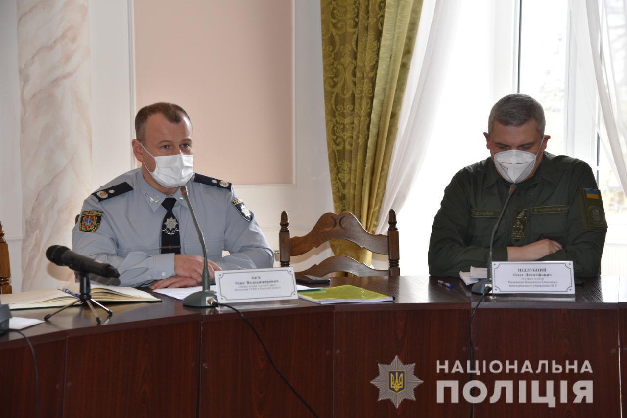 Підрозділи МВС готові забезпечити публічну безпеку в Одесі 2 травня - Сергій Яровий